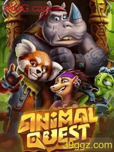 Descubra AnimalQuest: Um Mergulho no Mundo Selvagem