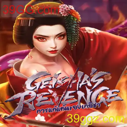Guia Completo de GeishasRevenge: O Jogo que Está Conquistando o Mundo