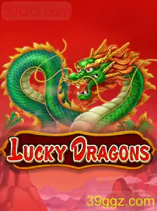 Entendendo o Fascinante Mundo de 'LuckyDragons'