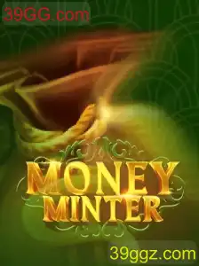 Desvendando o Mundo de MoneyMinter: Um Guia Completo