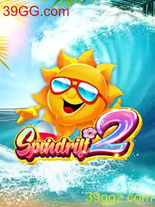 Spindrift2: Descubra a Nova Geração do Jogo de Aventura