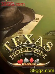 Descobrindo o Fascinante Mundo do TexasHoldem